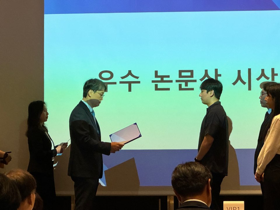 2024년도 대한기계학회 열공학부문 춘계학술대회 (2024 Korean Society of Mechanical Engineering (KSME) Annual Spring Meeting)