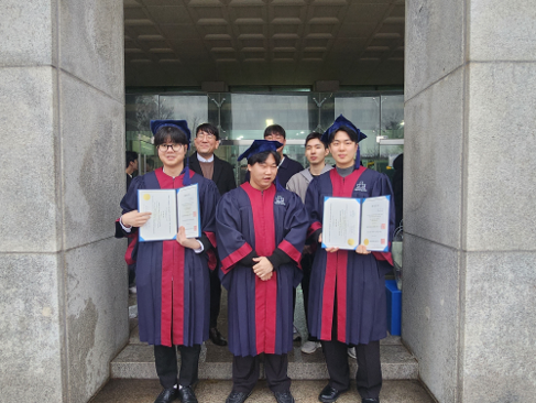 2023학년도 전기 학위수여식