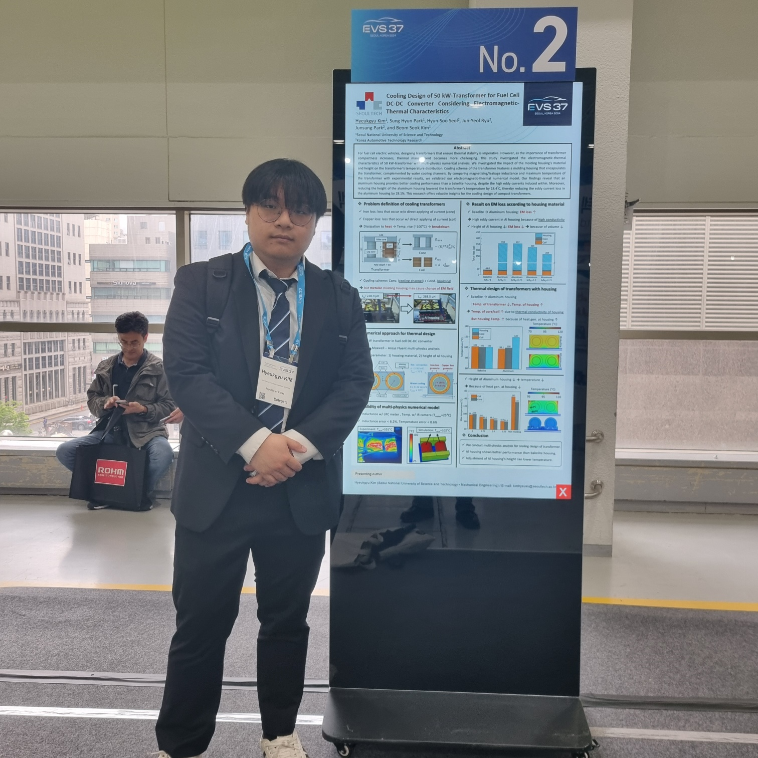 2024년 EVS37 국제학술대회 (코엑스, 서울)