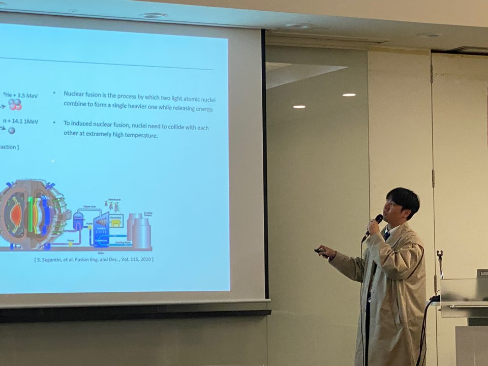 2023년도 대한기계학회 추계학술대회 (2023 Korean Society of Mechanical Engineering (KSME) Annual Meeting)