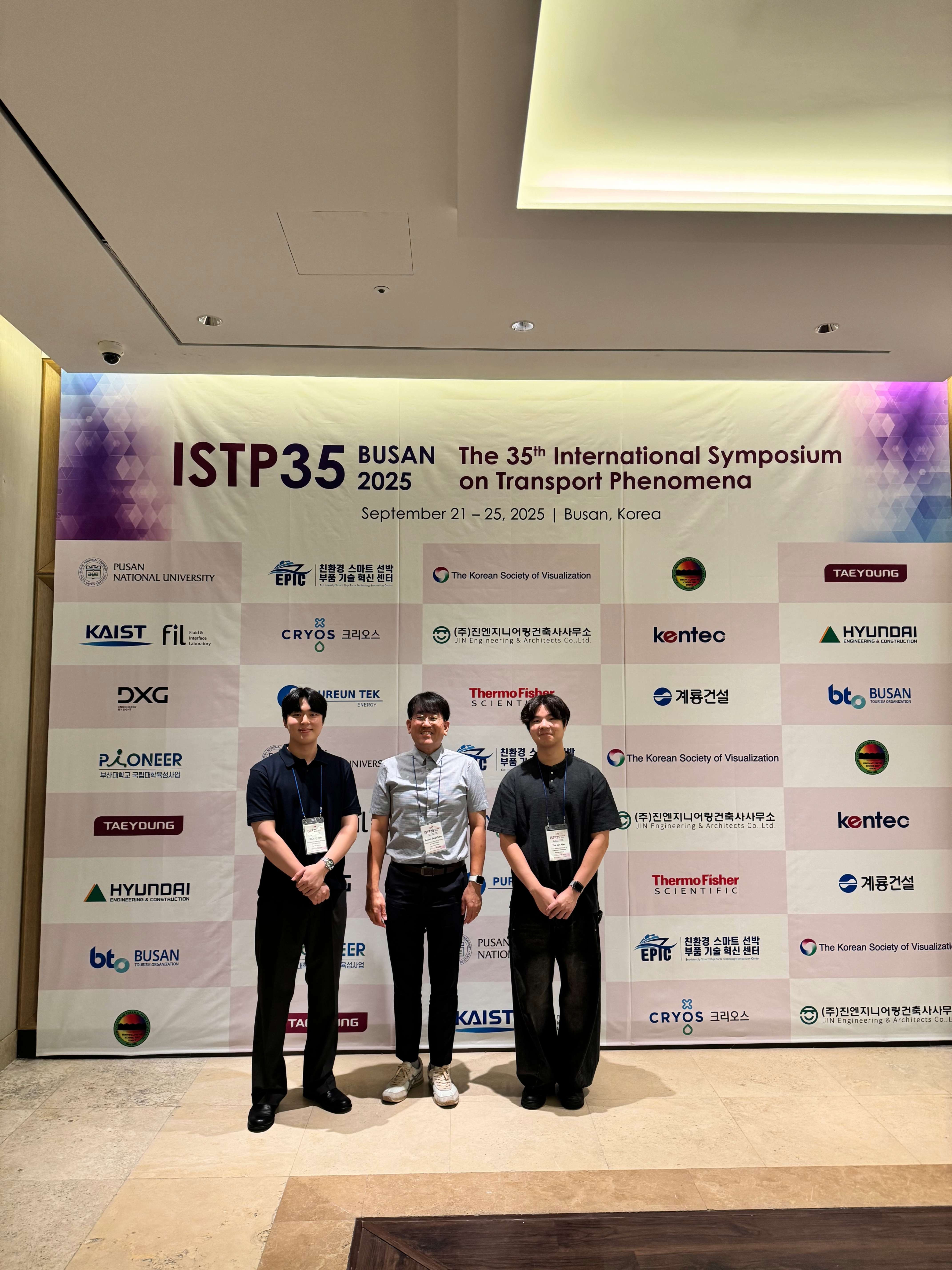 The 35th International Symposium on Transport Phenomena (ISTP-35)