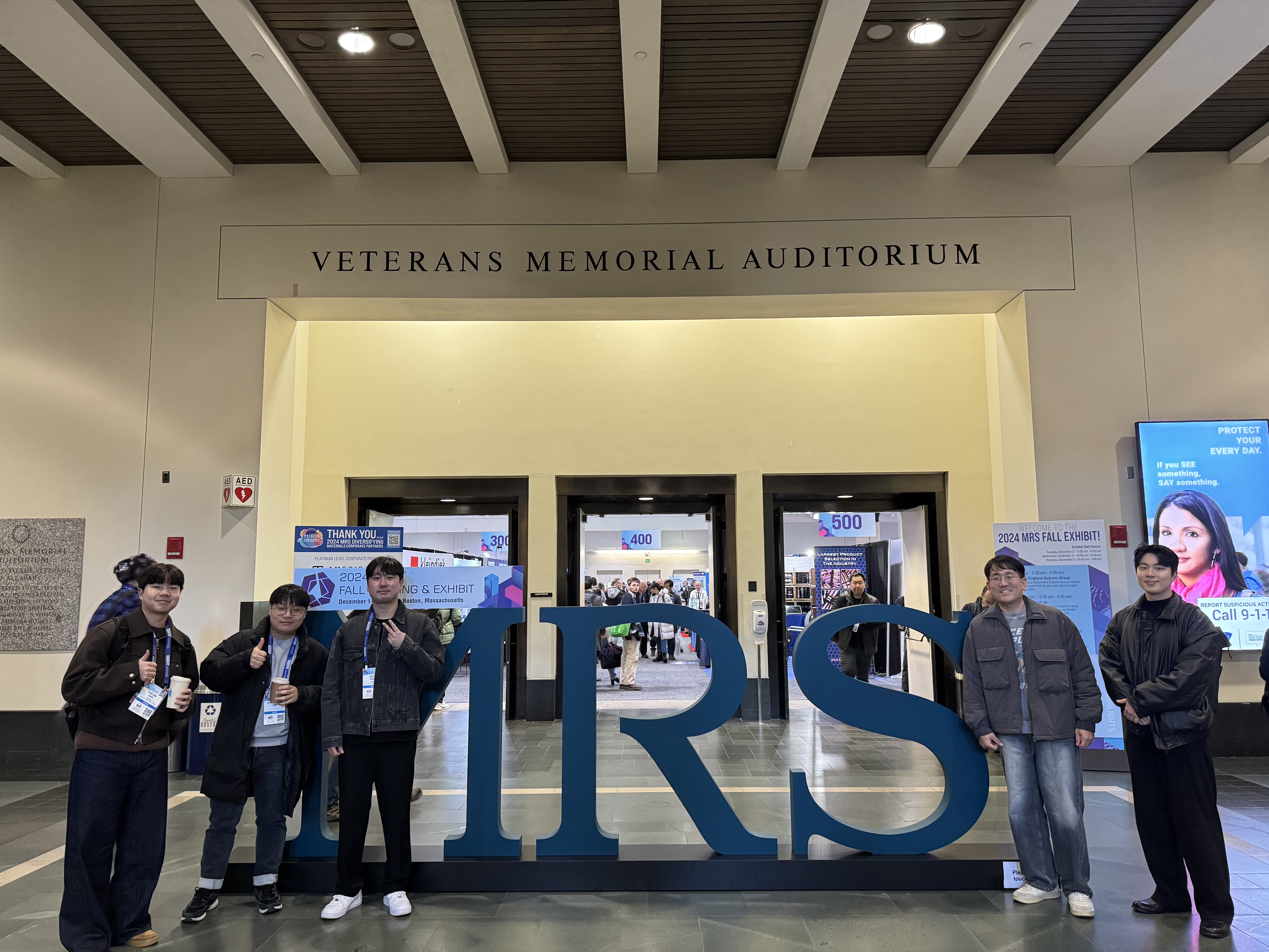 2024 Materials Research Society (2024 MRS Fall Meeting & Exhibit)