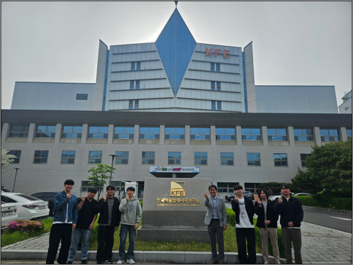 2025년도 핵융합 발전 장치 견학 및 특강 강연 청취