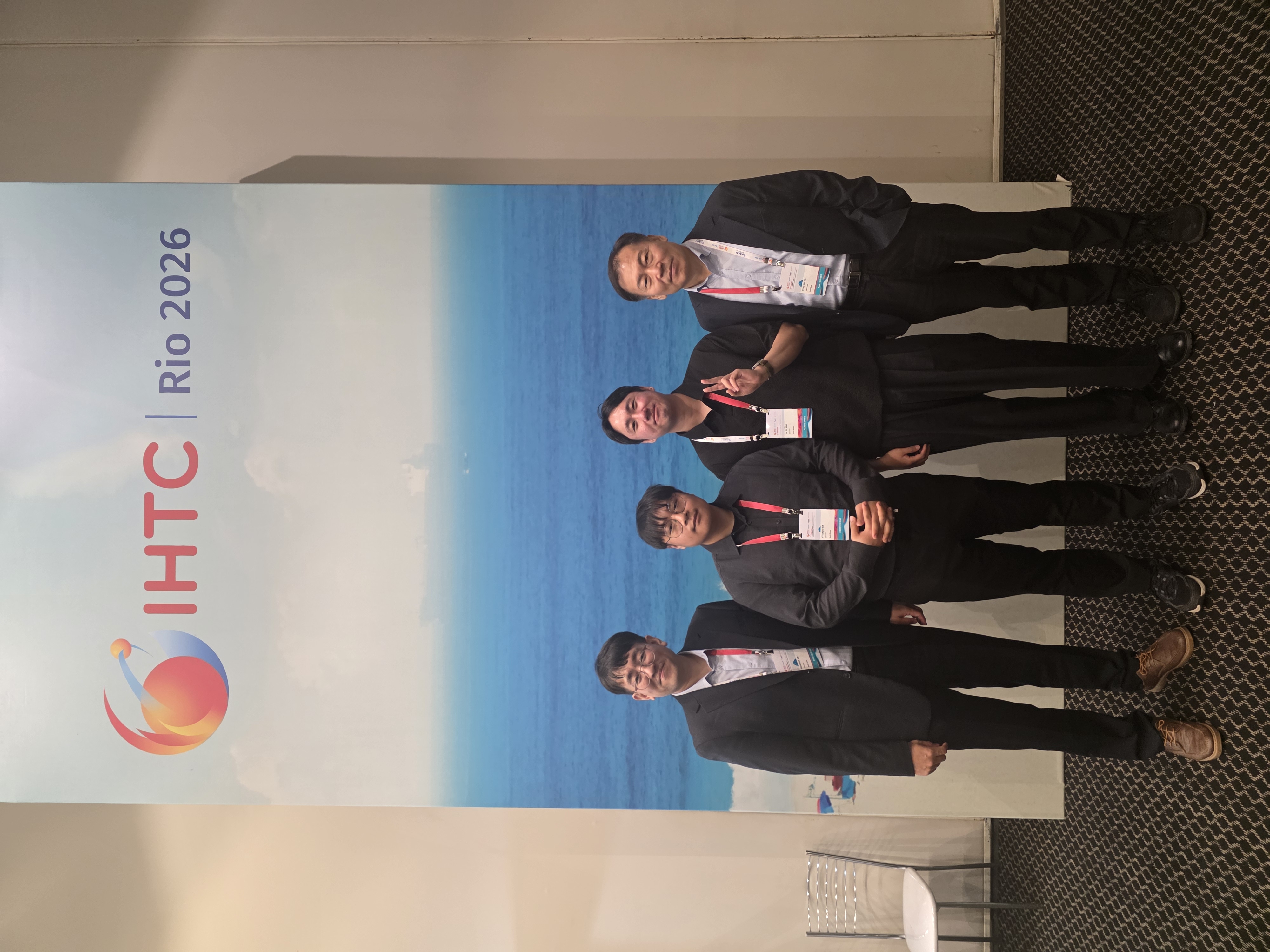 2026년도 제18회 국제열전달학회 (18th International Heat Transfer Conference, IHTC-18)